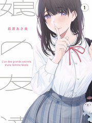 综艺节目无脚本拍摄趋势